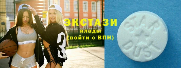амфетамин Пересвет