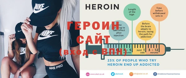 амфетамин Пересвет