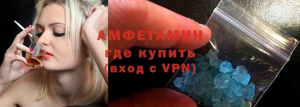 дмт Переславль-Залесский