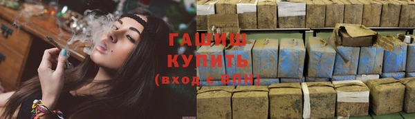 дмт Переславль-Залесский