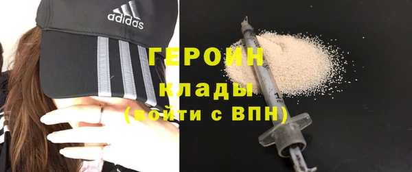 а пвп мука Армянск