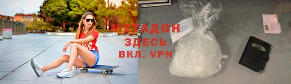 дмт Переславль-Залесский