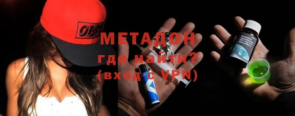 амф Пестово