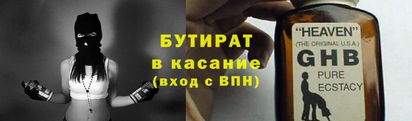 амфетамин Пересвет