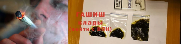 меф VHQ Покачи