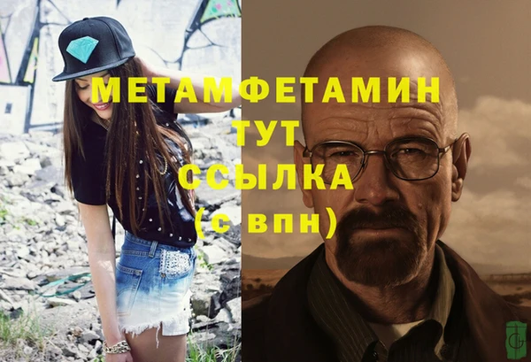 дмт Переславль-Залесский