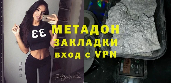 амф Пестово