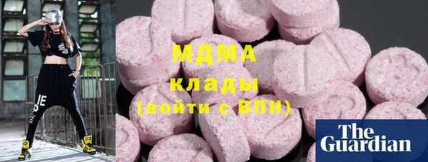 амф Покровск