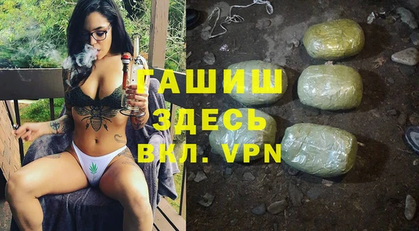 амф Пестово