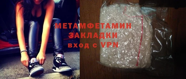 дмт Переславль-Залесский