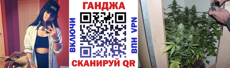 Конопля LSD WEED  Ахтубинск 